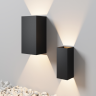Настенный светильник MAYTONI DRAPE O525WL-L10B3K
