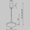 Подвесной светильник MAYTONI PLATO P076PL-L12W3K-BS