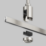 Шинопровод MAYTONI FLARITY RX154-112PT TRX154-112PT