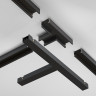 Т- образный коннектор питания MAYTONI BASITY TRA172TPC-1B черный