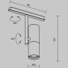 Трековый светильник MAYTONI ELTI TR005-2-12W3K-B