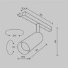 Трековый светильник MAYTONI FOCUS LED TR032-4-12W3K-M-DS-BW