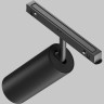 Трековый светильник MAYTONI FOCUS LED TR032-4-20W3K-S-DS-B