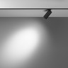 Трековый светильник MAYTONI FOCUS LED TR032-4-5WTW-S-DD-B