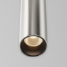 Трековый светильник MAYTONI FOCUS LED TR155-1-5W3K-PT
