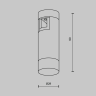 Трековый светильник MAYTONI SKIM TR145-1-3W3K-W-PT