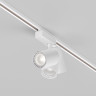 Трековый светильник MAYTONI VUORO TR029-3-20W4K-S-W